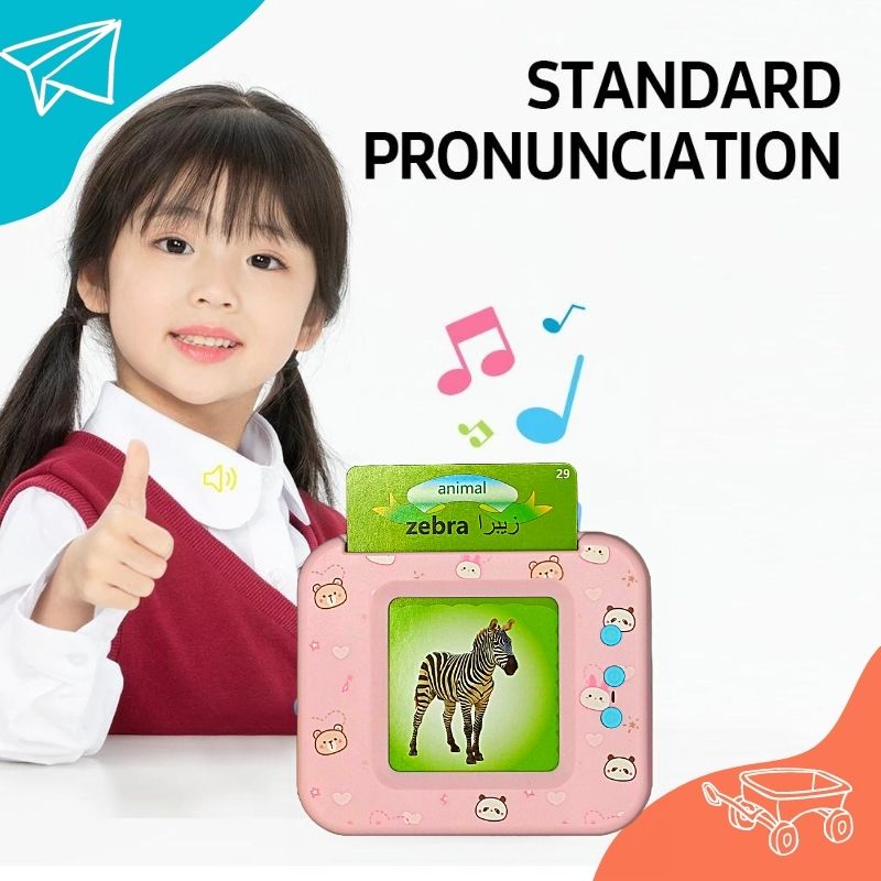 Early Education Card Device