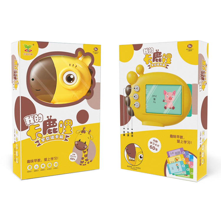 Early Education Card Device