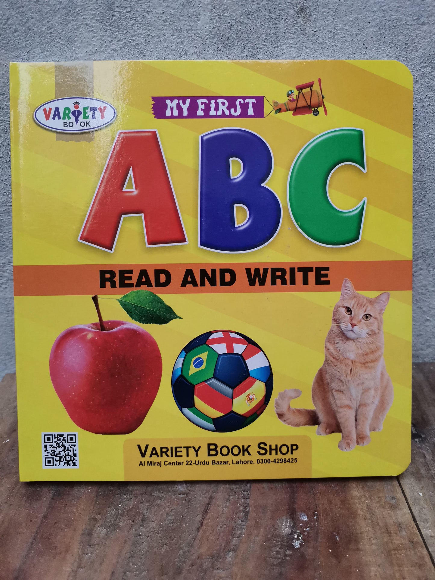 Basic Learning Books