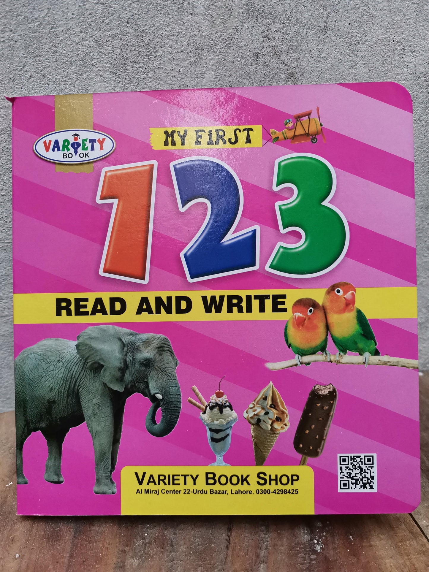 Basic Learning Books