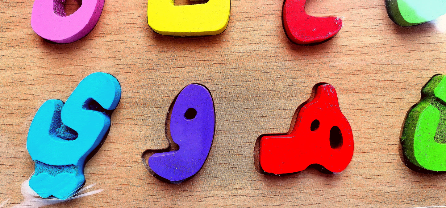 Wooden Urdu Alphabets; Alif Bay Jeem