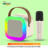 K12 Mini Karaoke Toy Speaker with Wireless Dual Microphone