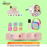 K12 Mini Karaoke Toy Speaker with Wireless Dual Microphone
