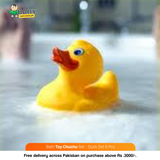Bath Toy Chuchu Set - Duck Set 6 Pcs