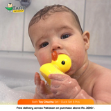 Bath Toy Chuchu Set - Duck Set 6 Pcs