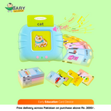Early Education Card Device