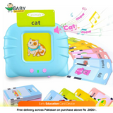 Early Education Card Device