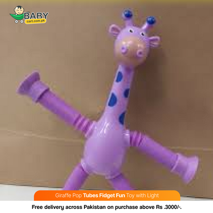 Giraffe Pop Tubes Fidget Fun Toy - Baby Toy