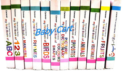 My First Learning Library 12 in 1 |Caravan |ABC |123 |ا ب ج |Early Education