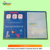 Magic Water Book