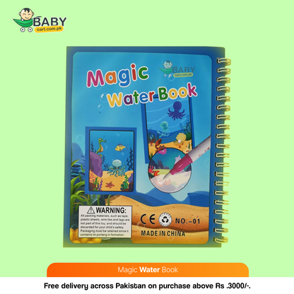 Magic Water Book - For Kids
