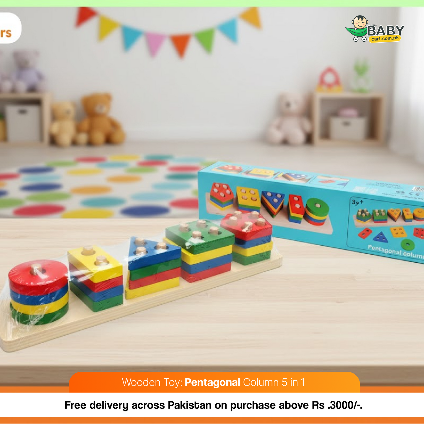 5 in 1 Wooden Learning Toy for Kids