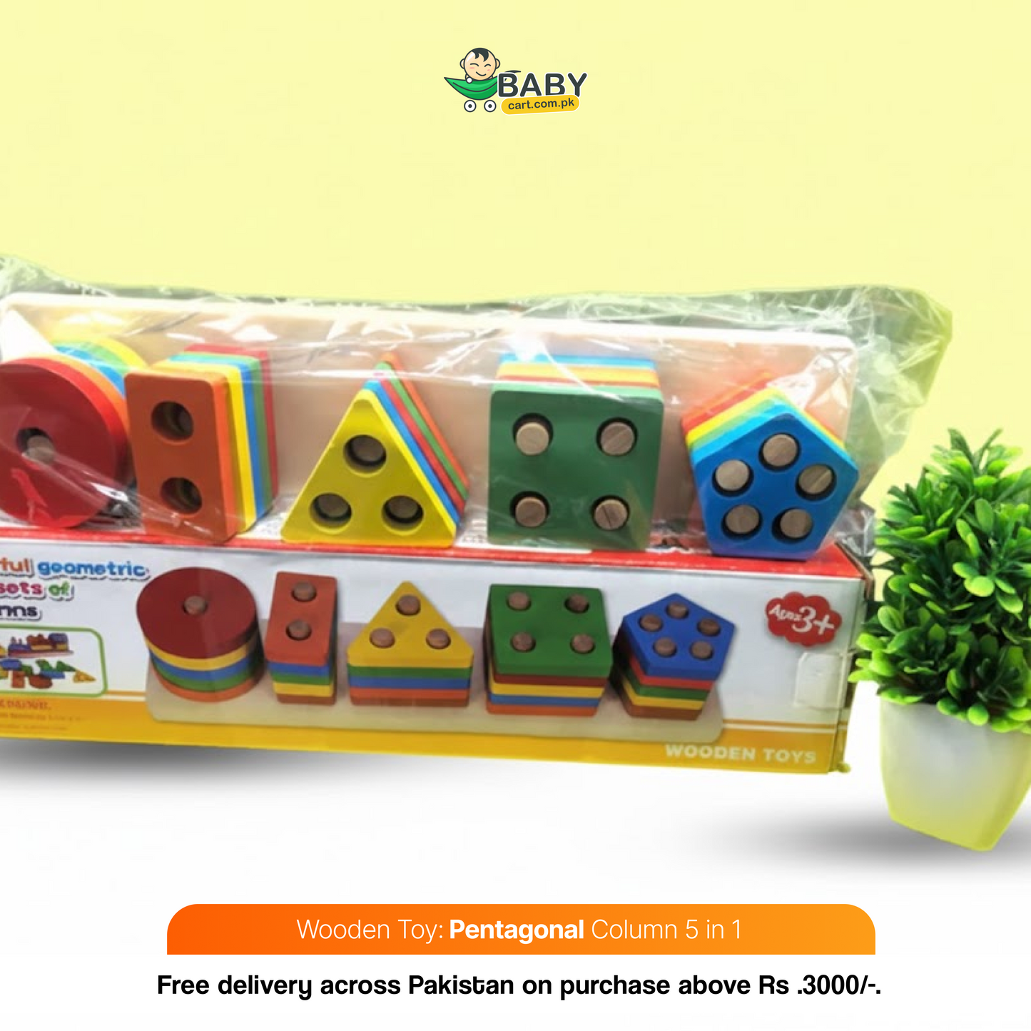 5 in 1 Wooden Learning Toy for Kids