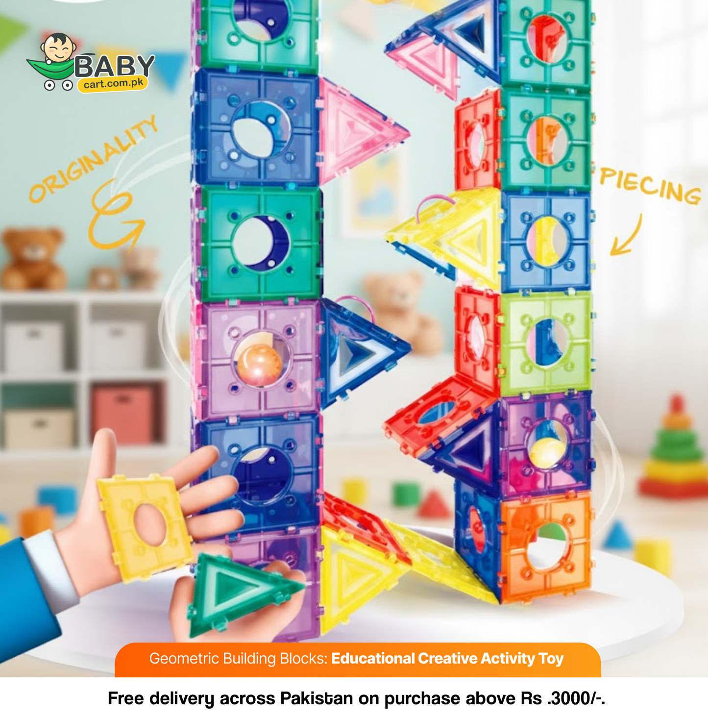 Geometric Building Blocks: Educational Creative Activity Toy