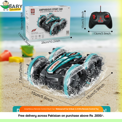 Amphibious Remote Control Stunt Car: Waterproof Car & Boat: 2.4 GHz Remote Control Toy