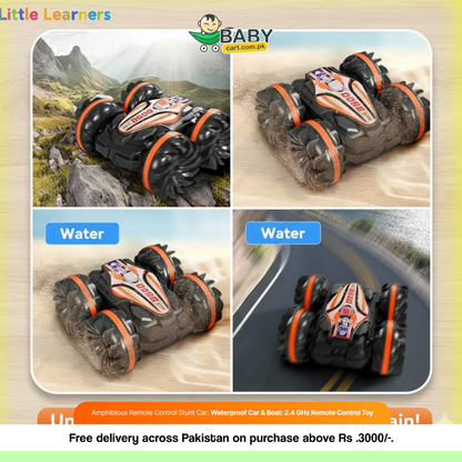 Amphibious Remote Control Stunt Car: Waterproof Car & Boat: 2.4 GHz Remote Control Toy