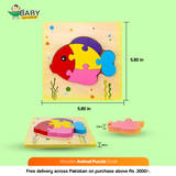 Wooden Animal Puzzle Small