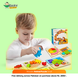 Wooden Animal Puzzle Small