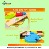 Wooden Animal Puzzle Small