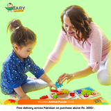 Wooden Animal Puzzle Small