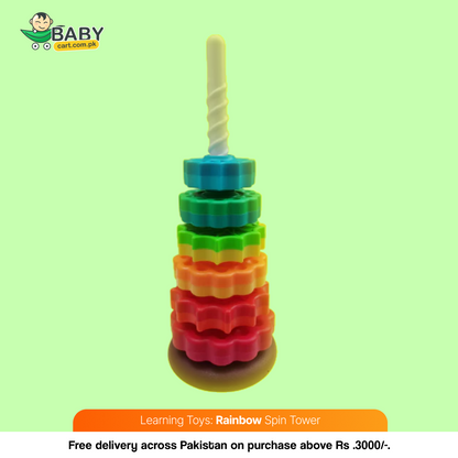 Learning Toys: Rainbow  Spin Tower
