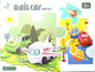 Rail Car Track Puzzle – Educational Toy for Kids