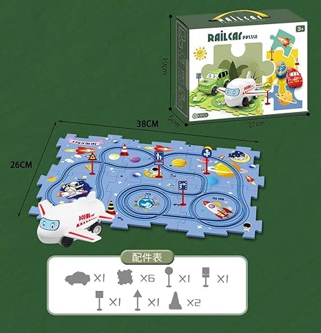 Rail Car Track Puzzle – Educational Toy for Kids