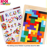 Wooden Puzzle: Intelligence Russian Wood Block