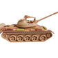 Tank Model Musical