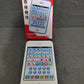 Funny Phone